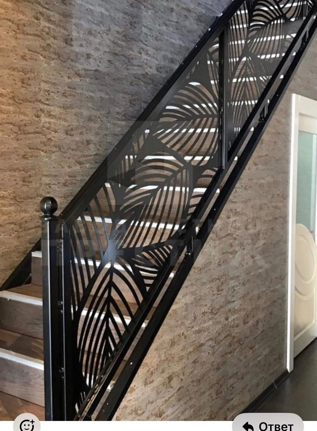 Modern Leaf Pattern Metal Stair Railing for Contemporary Interiors